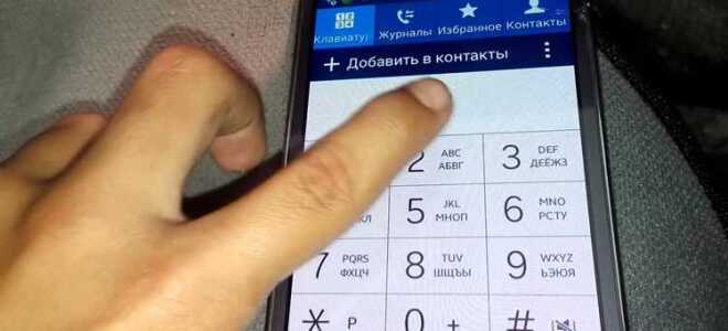 Как узнать свой номер в icq new