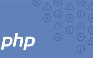 Почему php не работает в html