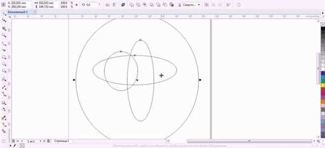 Как удалить узел в coreldraw