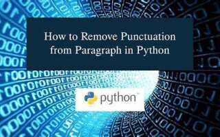 Как убрать nbsp из текста python