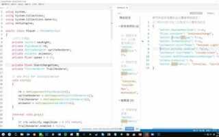 Как добавить шрифт в visual studio