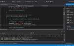 Как посмотреть время выполнения программы в visual studio