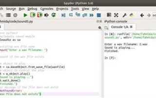 Как находить слова у аудио через python