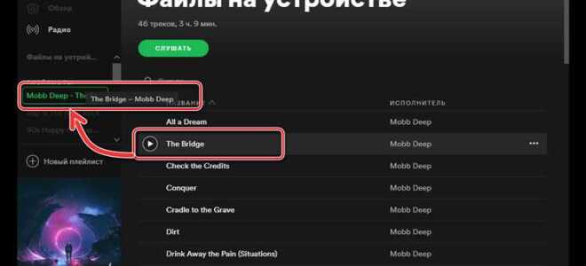 Как в movavi добавить свою музыку