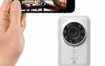 Как подключить ip камеру к skype в компьютере