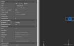Как вставить ifc в autocad 2021