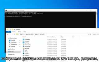Как запустить код через командную строку python
