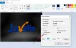 Как изменить dpi в infinite painter