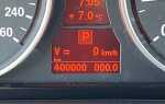 Как узнать цвет bmw x5 e70