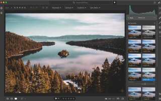 Как добавить профиль камеры в lightroom
