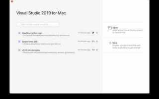Как создать clr приложение в visual studio 2019
