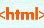 Как скачать html страницу python