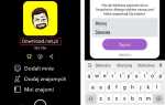 Какой пароль можно придумать в snapchat