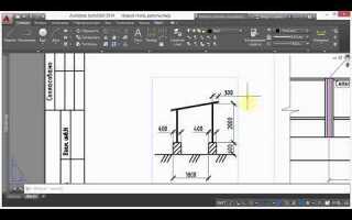 Какое расширение имеют файлы графического редактора autocad