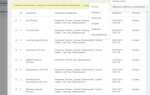 Где битрикс хранит сгенерированные документы