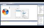 Как построить график в visual studio c