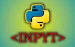 Как вывести значение ссылки в python