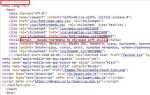 Как правильно писать код html