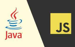 Чем отличается java 8 от java 11