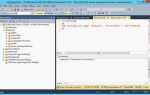 Как восстановить базу sql из бэкапа