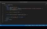 Как добавить атрибут в html через js