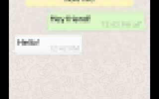 Как отследить звонки по whatsapp