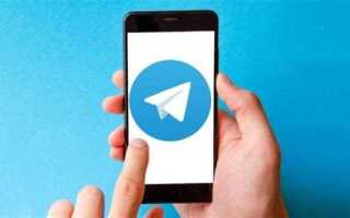 Почему telegram занимает много места в iphone