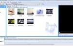 Почему программа windows movie maker не загружает видео