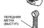 Как правильно поставить поршня на ваз 21213