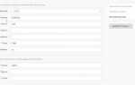 Как поменять пароль opencart через базу данных