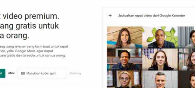 Как пригласить в hangouts