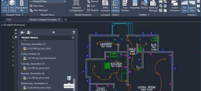 Как активировать автокад 2021