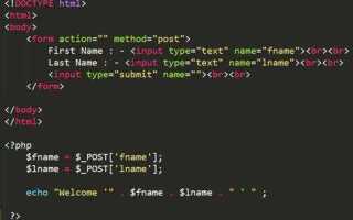 Как сделать post запрос php