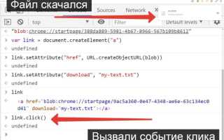Как проверить входит ли подстрока в строку javascript