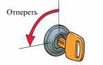 Как устроена пробка топливного бака toyota
