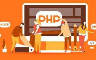 Как подключить php к apache