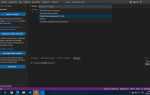 Как настроить visual studio code для javascript