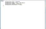 Как вставить картинку с прозрачным фоном в html