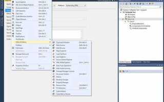 Как скомпилировать отдельный файл в visual studio