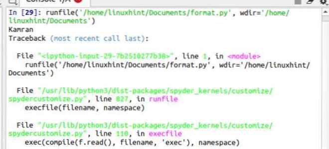 Как изменить тип элементов списка python