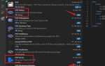 Как настроить visual studio code для php