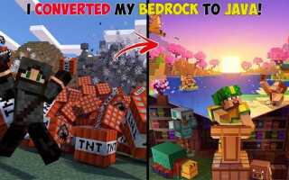 Как перенести мир с java на bedrock