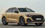 Сколько стоит audi q8
