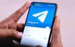 Почему telegram занимает много места