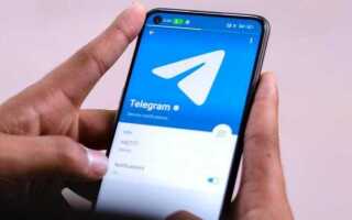 Почему telegram занимает много места