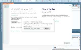 Где находить приложение microsoft visual studio 2019