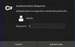 Как скачать zoom на linux