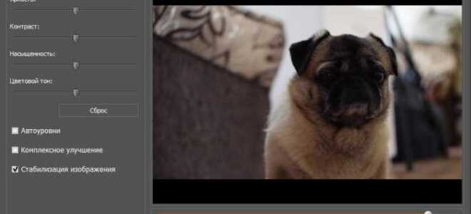 Как улучшить качество видео skype