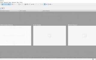 Как русифицировать archicad 23