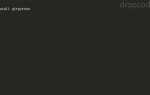 Как установить git python